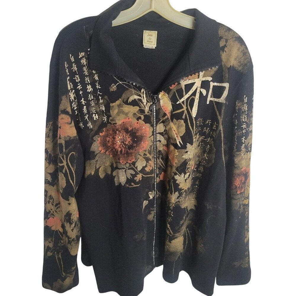 Jess & Jane Eastern Flower Black Zip Up Jacket Rhinestone Calligraphy Floral 1X